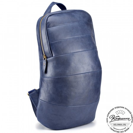 Кожаный рюкзак "Беверли" (синий)