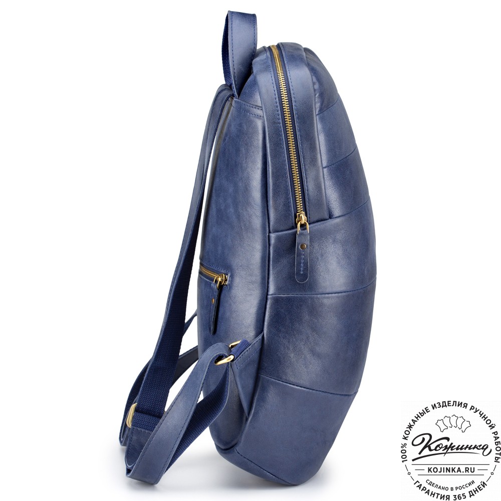 Кожаный рюкзак "Беверли" (синий)