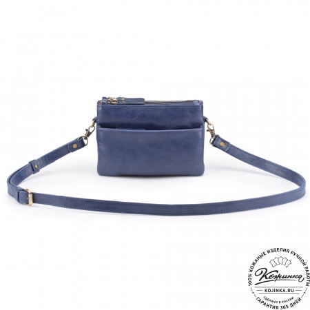 Женская кожаная сумка "Хельга" (синяя)