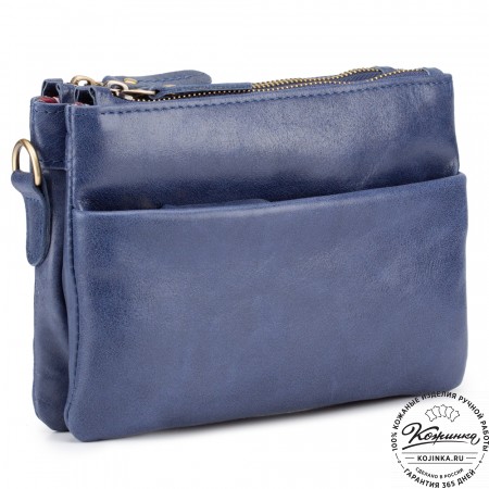 Женская кожаная сумка "Хельга" (синяя)