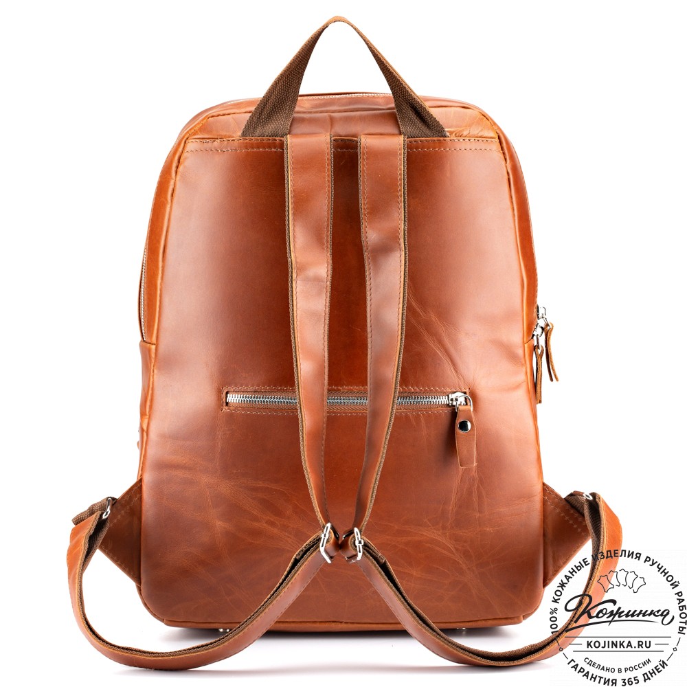 Кожаный рюкзак "Памела XL" (рыжий)