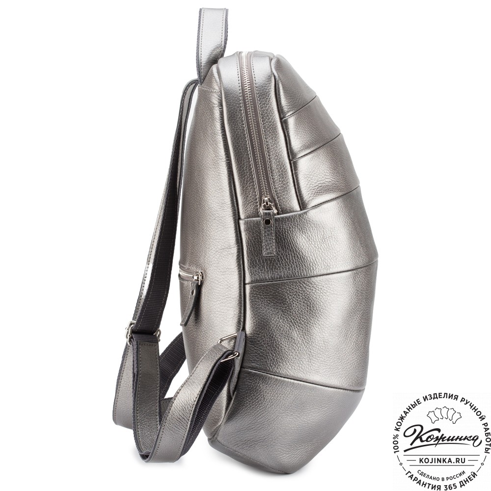 Кожаный рюкзак "Беверли" (серебро)