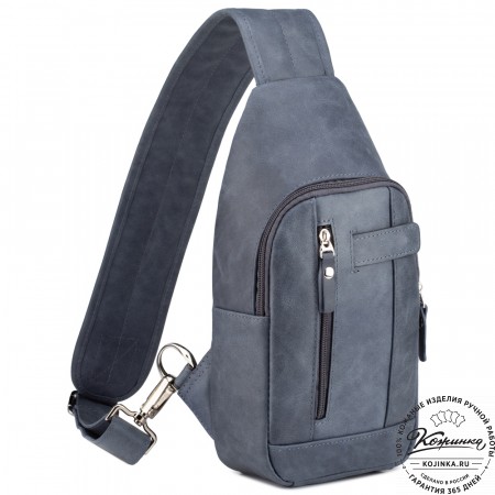 Кожаная нагрудная сумка "Ватикан" (джинс)