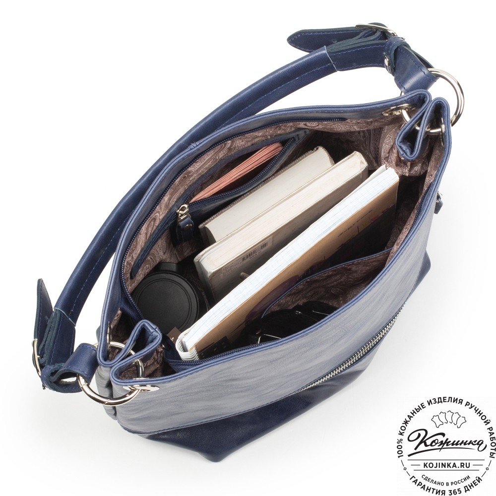 Женская кожаная сумка "Бэлла" (синяя)