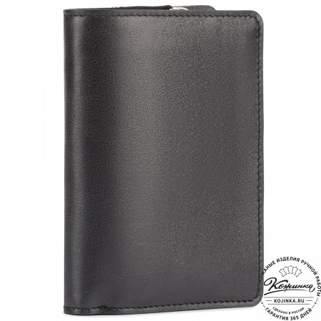 Кожаное портмоне "Япония" (чёрное)