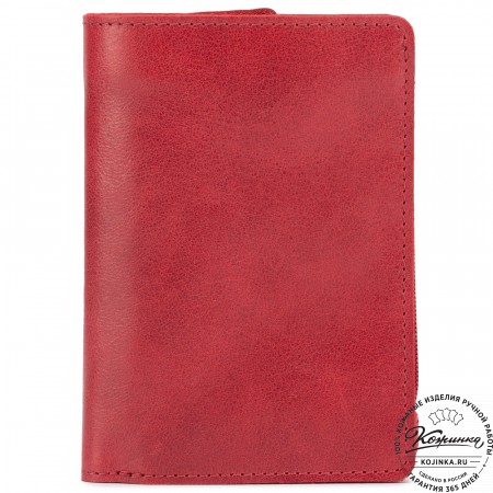 Кожаное портмоне "Япония" (малина)