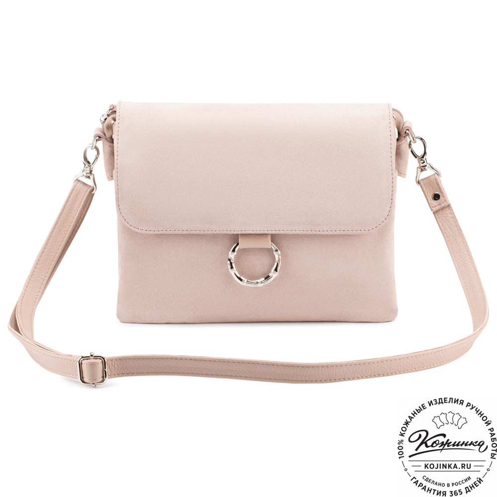 Женская сумка из кожи и замши "Мишель" (бежевая)