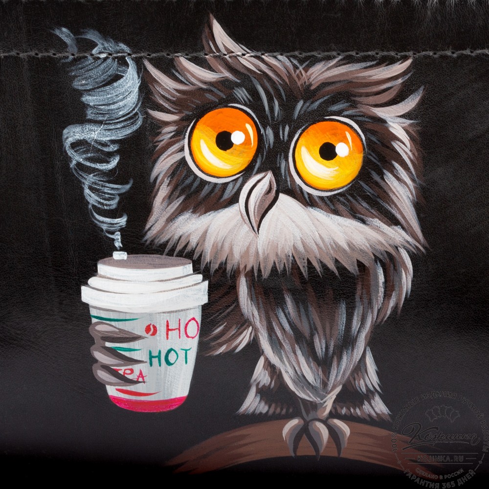 Женская кожаная сумка "Крис" "Утренняя сова"