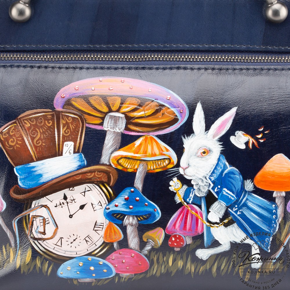 Женская кожаная сумка "Орнелла" "Алиса в стране чудес"