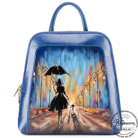 Женский кожаный рюкзак "Джорджия"  "Вечер в Париже" 