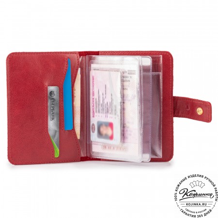 Кожаный бумажник водителя Бостон (малина)