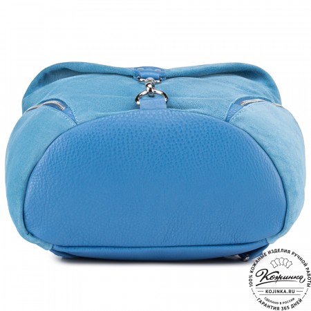 Женский кожаный рюкзак "Афродита" (голубой)