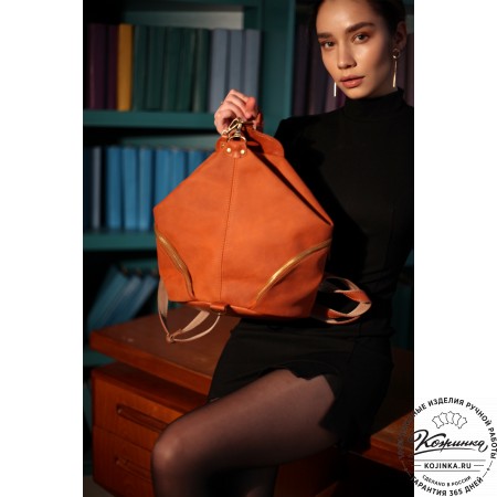 Женский кожаный рюкзак "Афродита" (терракотовый нубук)