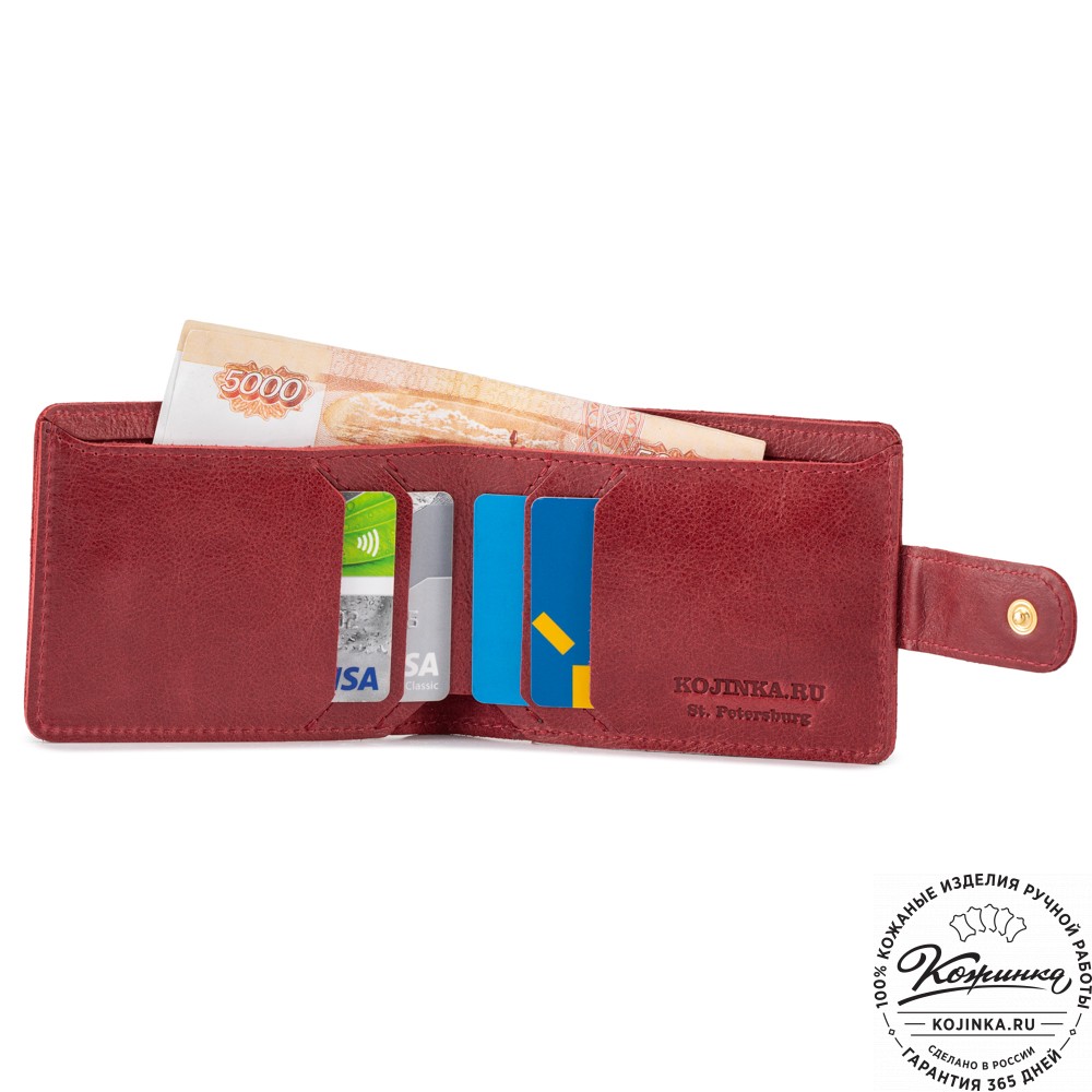 Кожаное портмоне Италия (малина)
