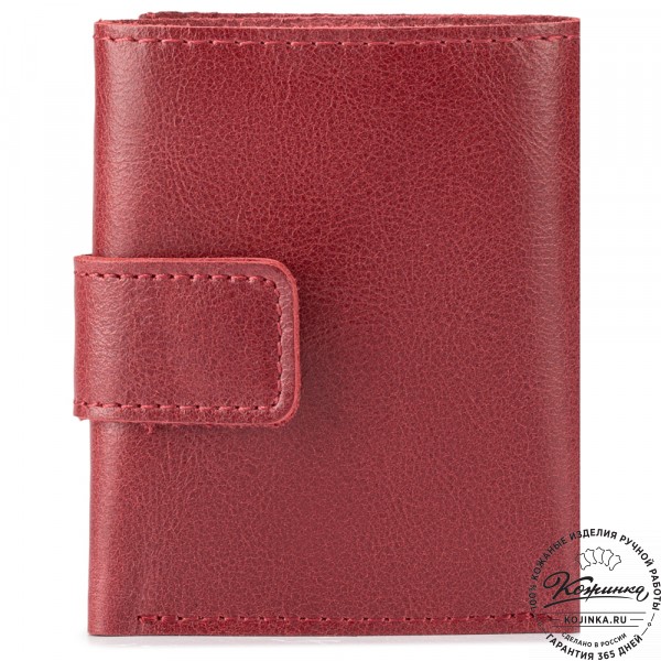 Кожаный купюрник (малина). фото 1