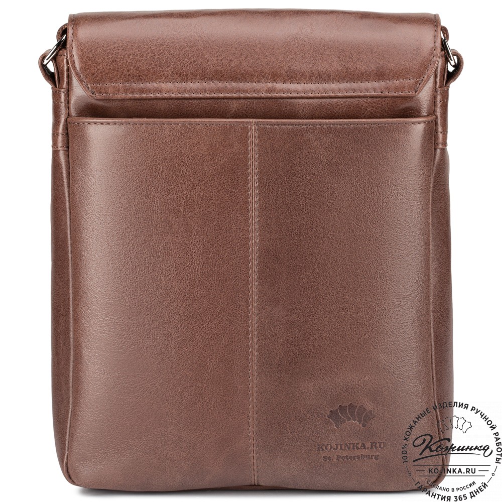 Мужская кожаная сумка "Рига" (коричневая)