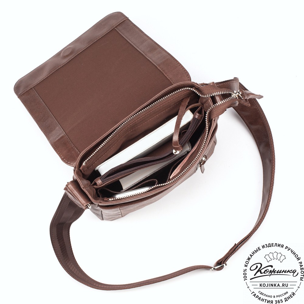 Мужская кожаная сумка "Рига" (коричневая)