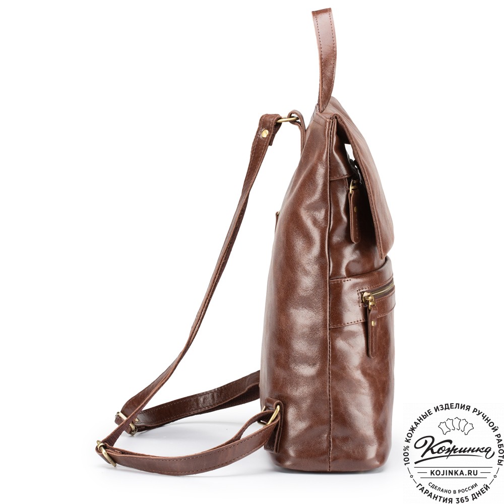 Кожаный рюкзак "Артемида" (коричневый)