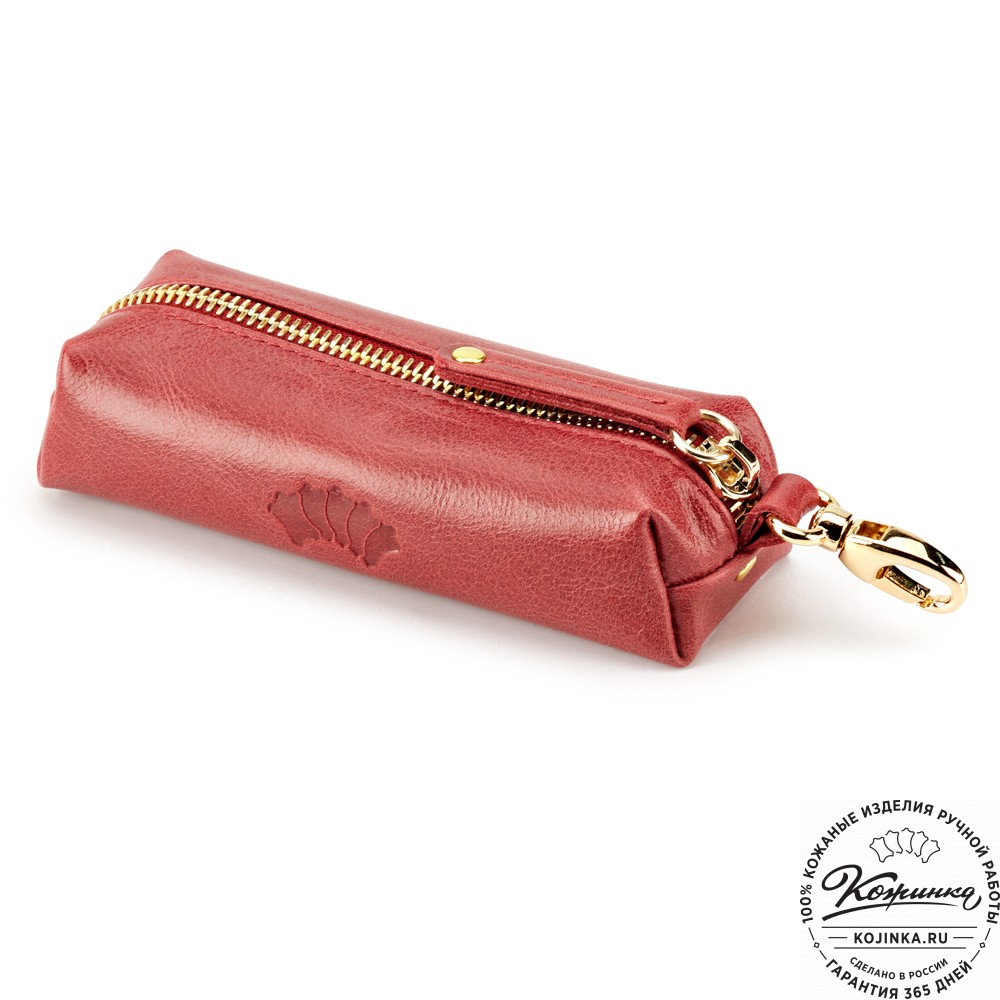Кожаная ключница "Мадрид" (малина)