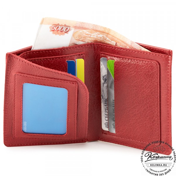 Кожаное портмоне "Россия" (малина). фото 1