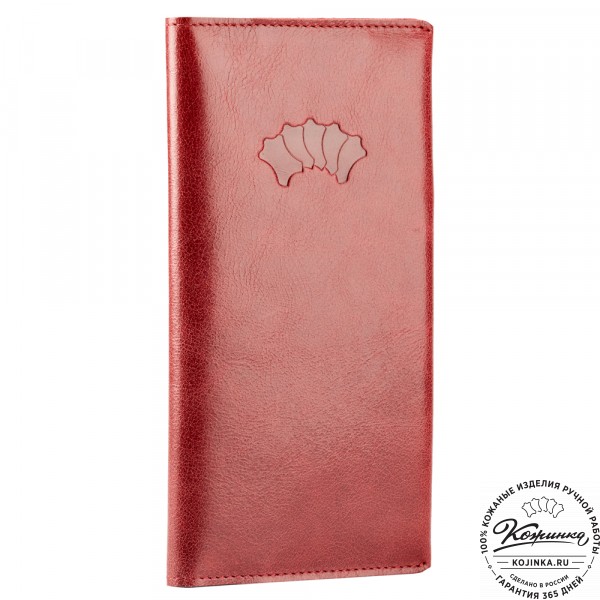 Кожаное портмоне Санкт-Петербург (малина). фото 1