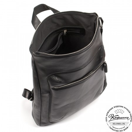 Кожаный рюкзак "Верса" (чёрный) 