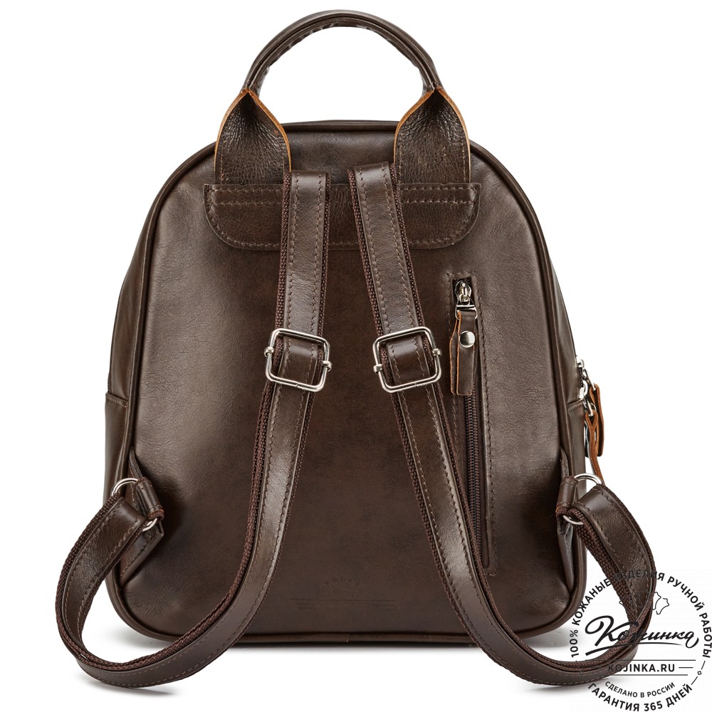Женский кожаный рюкзак "Гермиона" (коричневый)