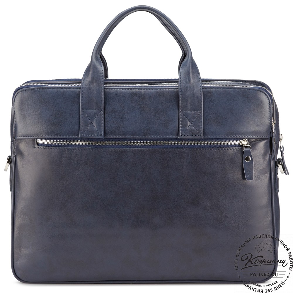Кожаная деловая сумка "Густав" (синяя гладкая кожа)