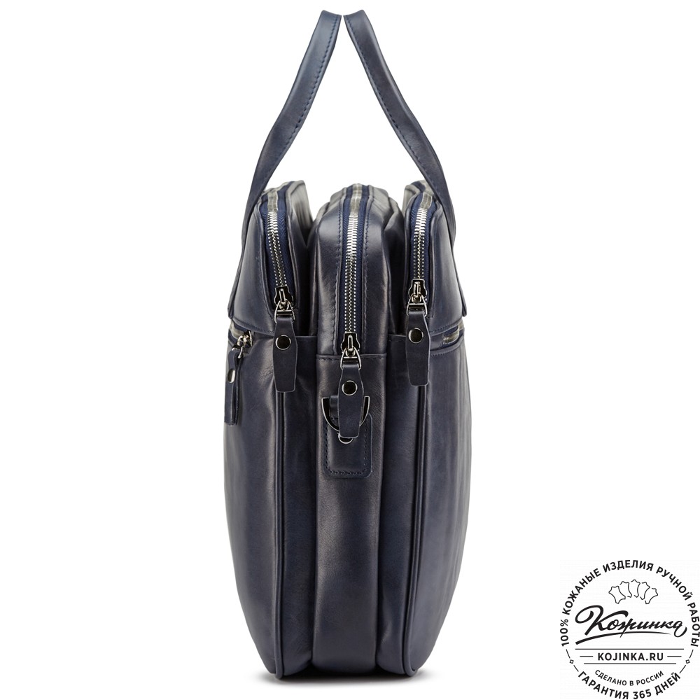 Кожаная деловая сумка "Густав" (синяя гладкая кожа)