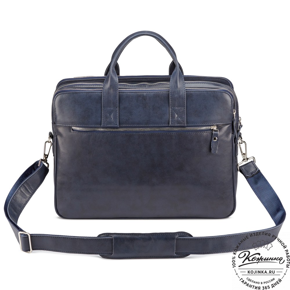 Кожаная деловая сумка "Густав" (синяя гладкая кожа)