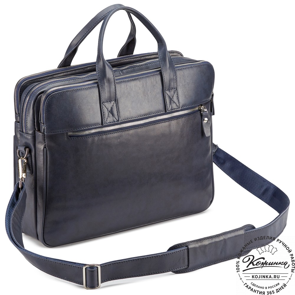 Кожаная деловая сумка "Густав" (синяя гладкая кожа)