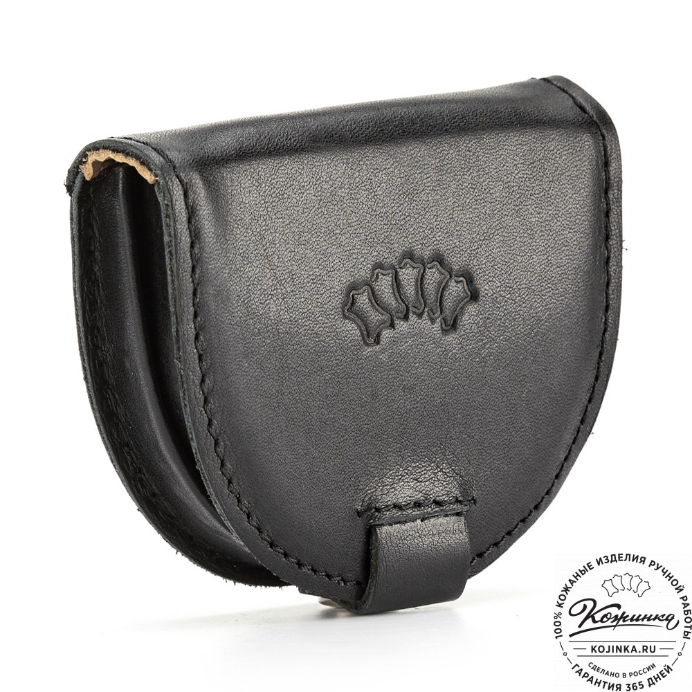 Кожаная монетница "Сицилия" (чёрная)