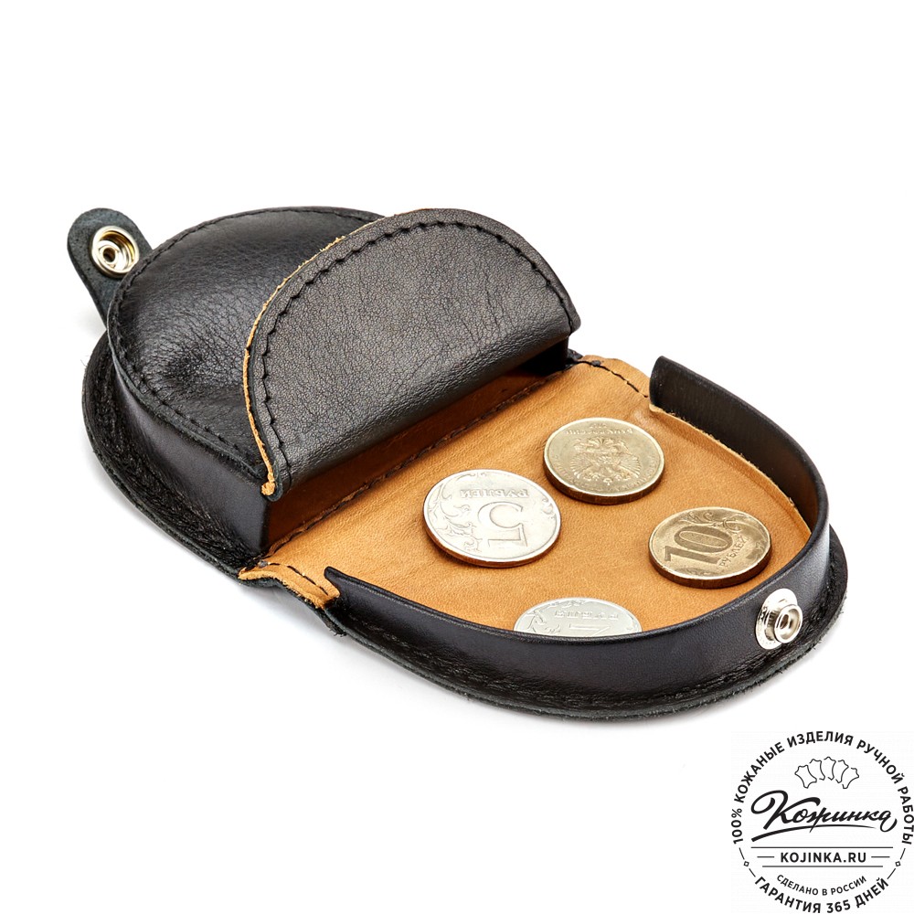 Кожаная монетница "Сицилия" (чёрная)