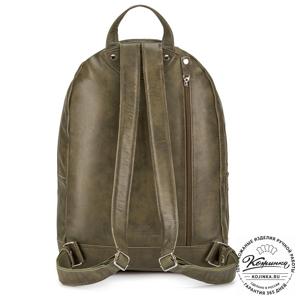 Кожаный рюкзак "Дрезден" (хаки гладкая кожа)