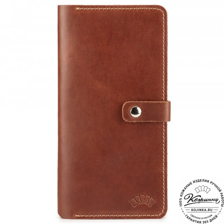 Кожаное портмоне "Турция" (коричневое)