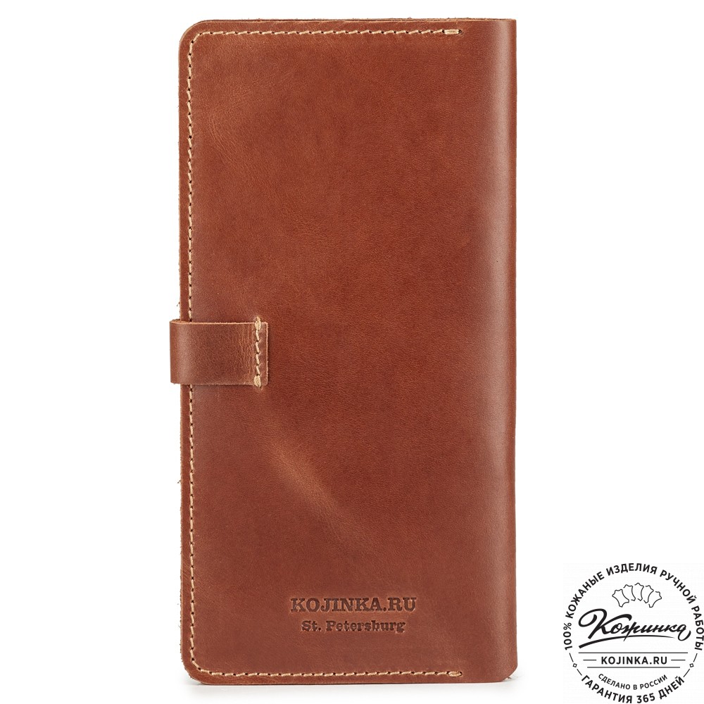 Кожаное портмоне "Турция" (коричневое)