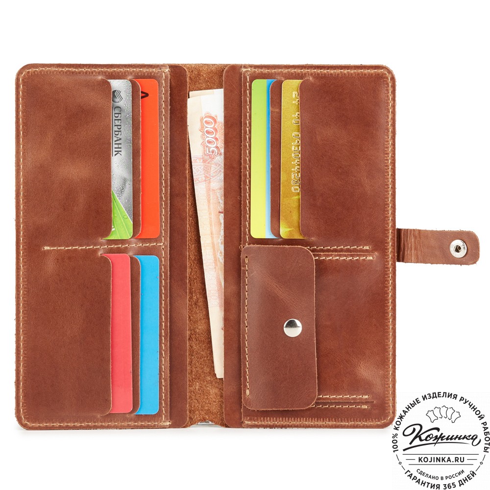 Кожаное портмоне "Турция" (коричневое)