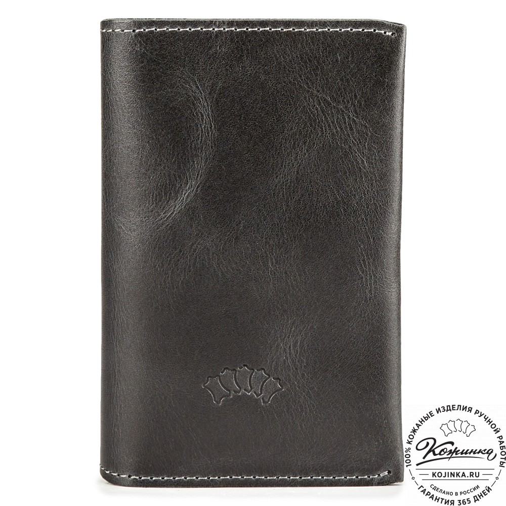 Кожаная обложка на паспорт "Ванкувер" (чёрная)