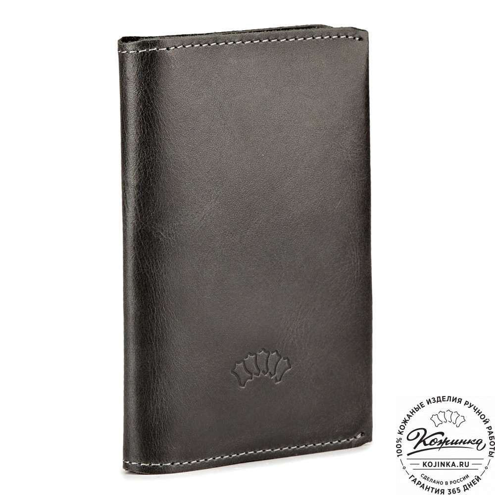 Кожаная обложка на паспорт "Ванкувер" (чёрная)