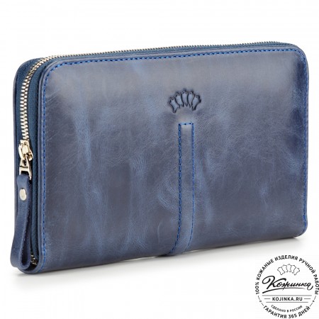 Кожаный клатч "Картер New" (синий антик) 