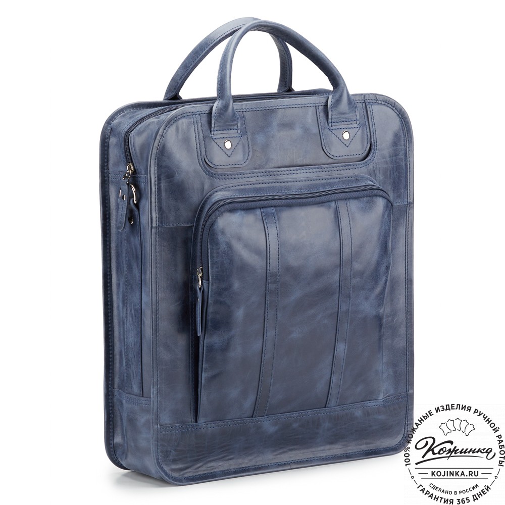 Кожаный рюкзак-сумка "Майкл" (синий антик)