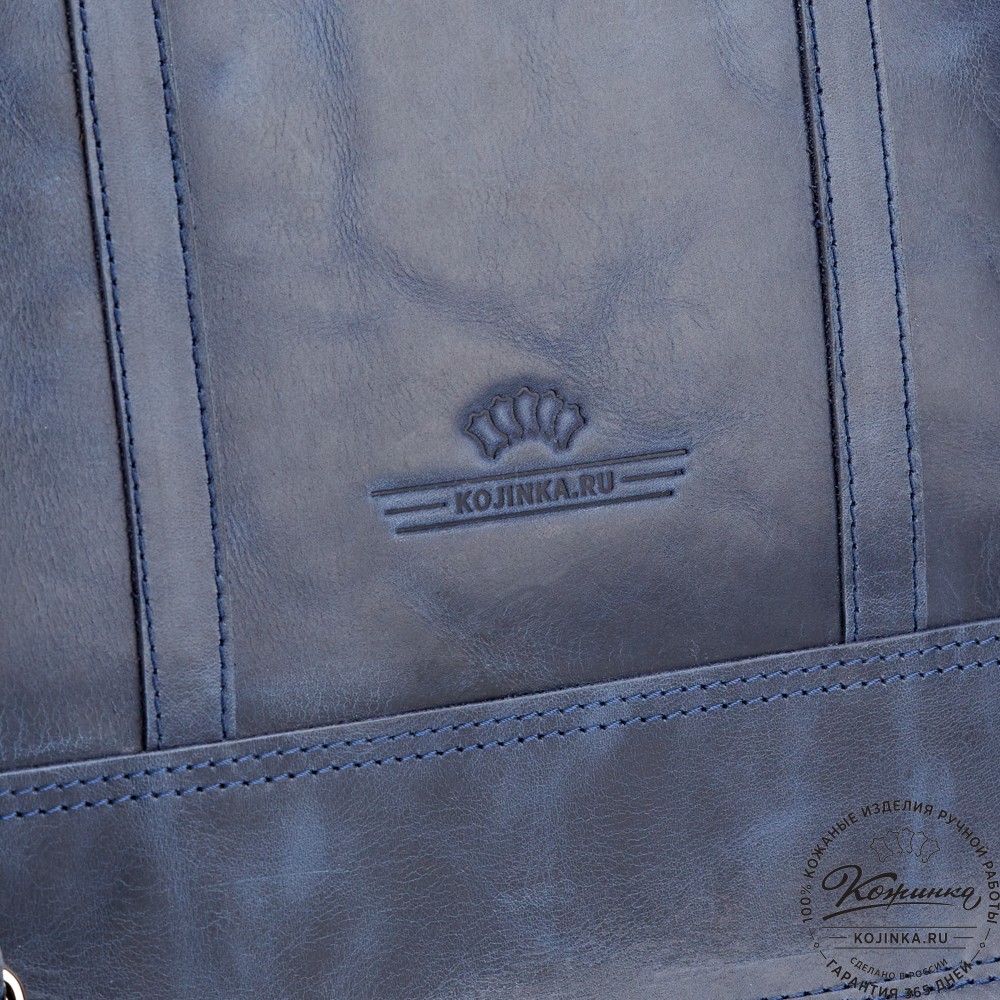 Кожаный рюкзак-сумка "Майкл" (синий антик)