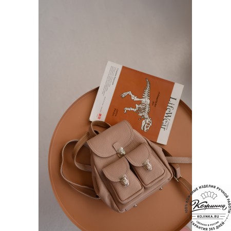 Женский кожаный рюкзак "Нэнси" (белый)