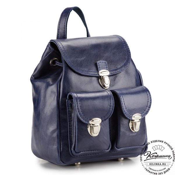 Женский кожаный рюкзак "Нэнси" (синий). фото 1