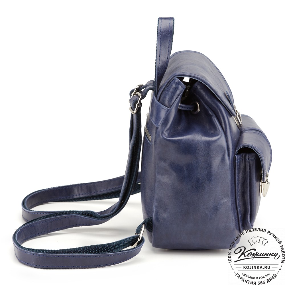 Женский кожаный рюкзак "Нэнси" (синий)