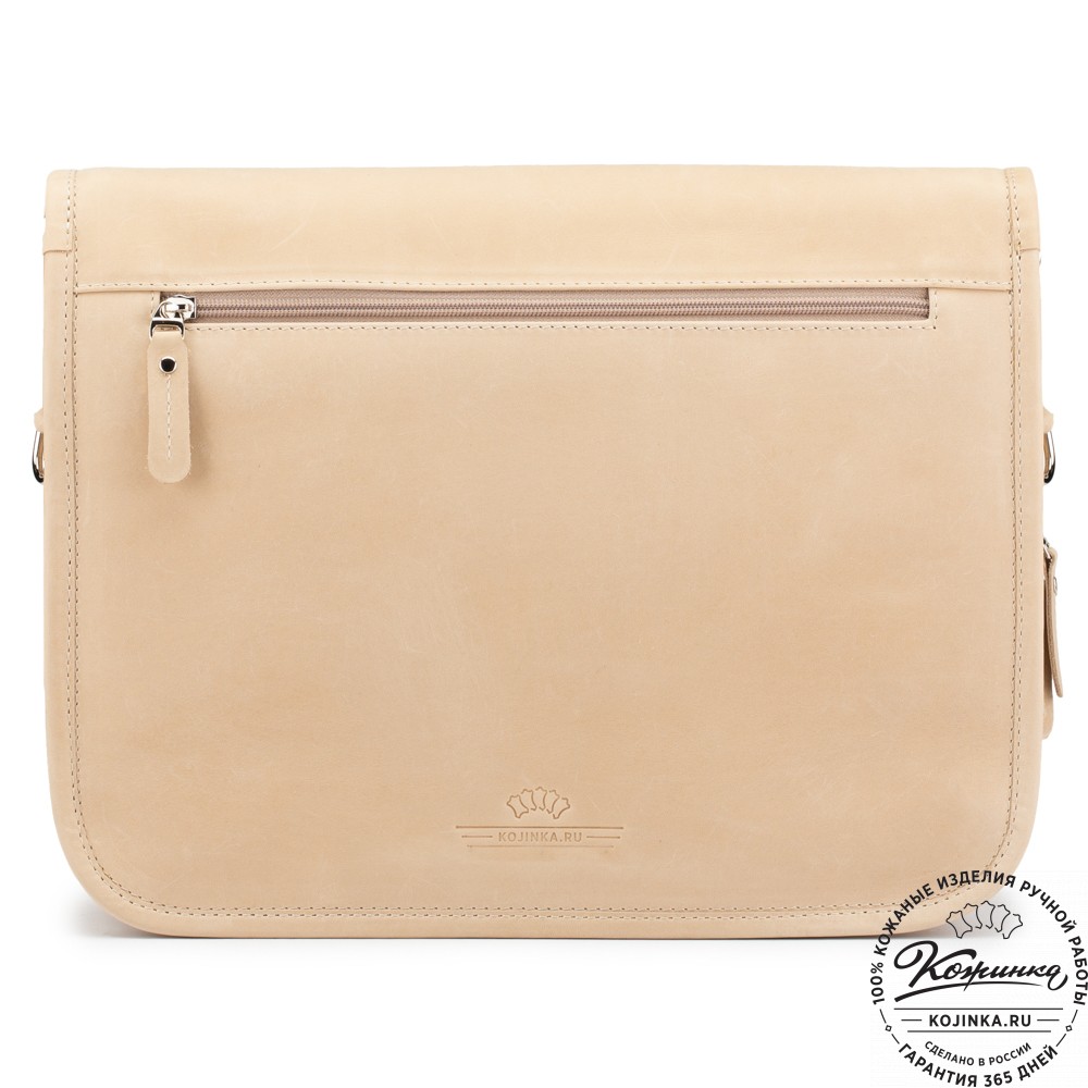 Кожаная сумка "Риана" (бежевый крейзи)