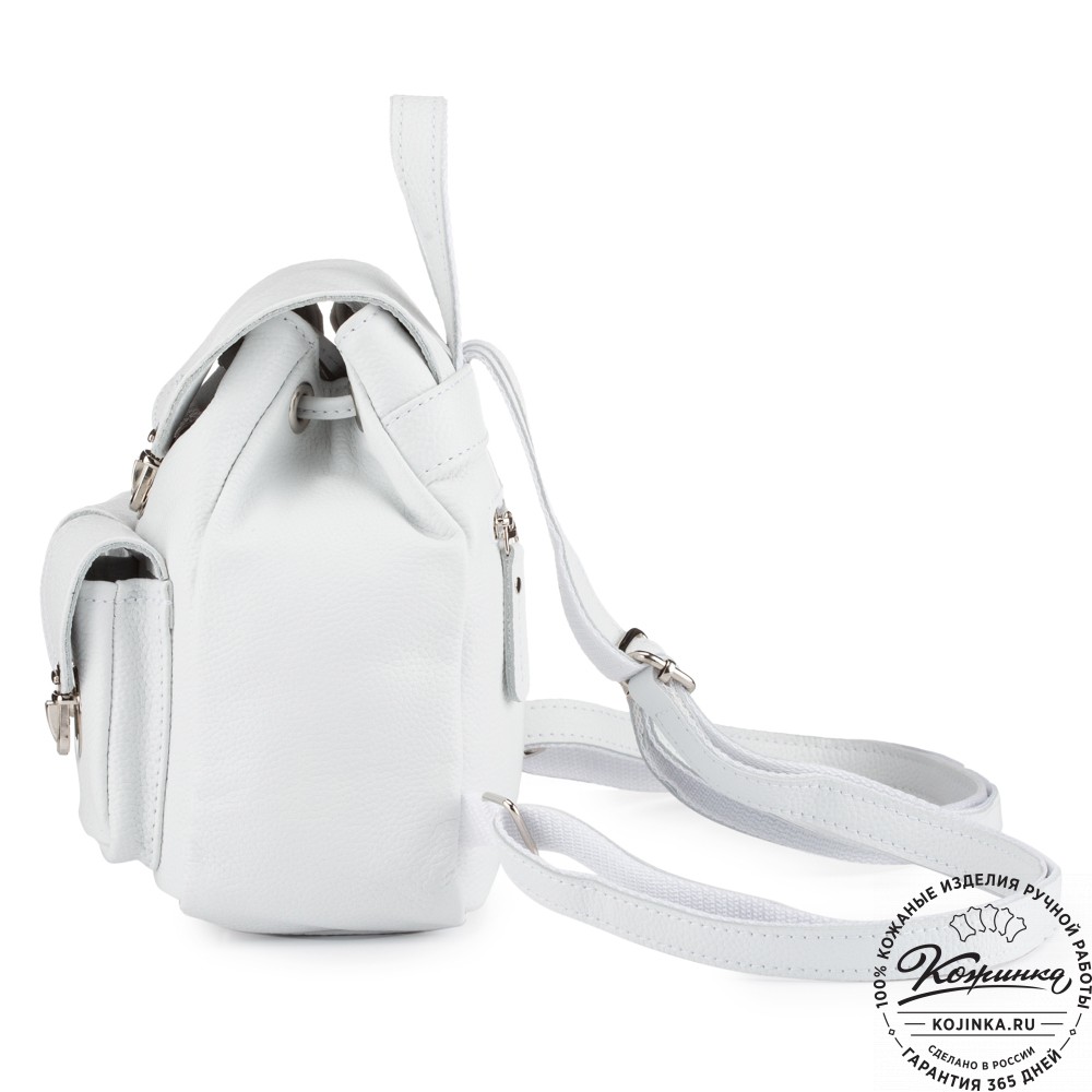 Женский кожаный рюкзак "Нэнси" (белый)
