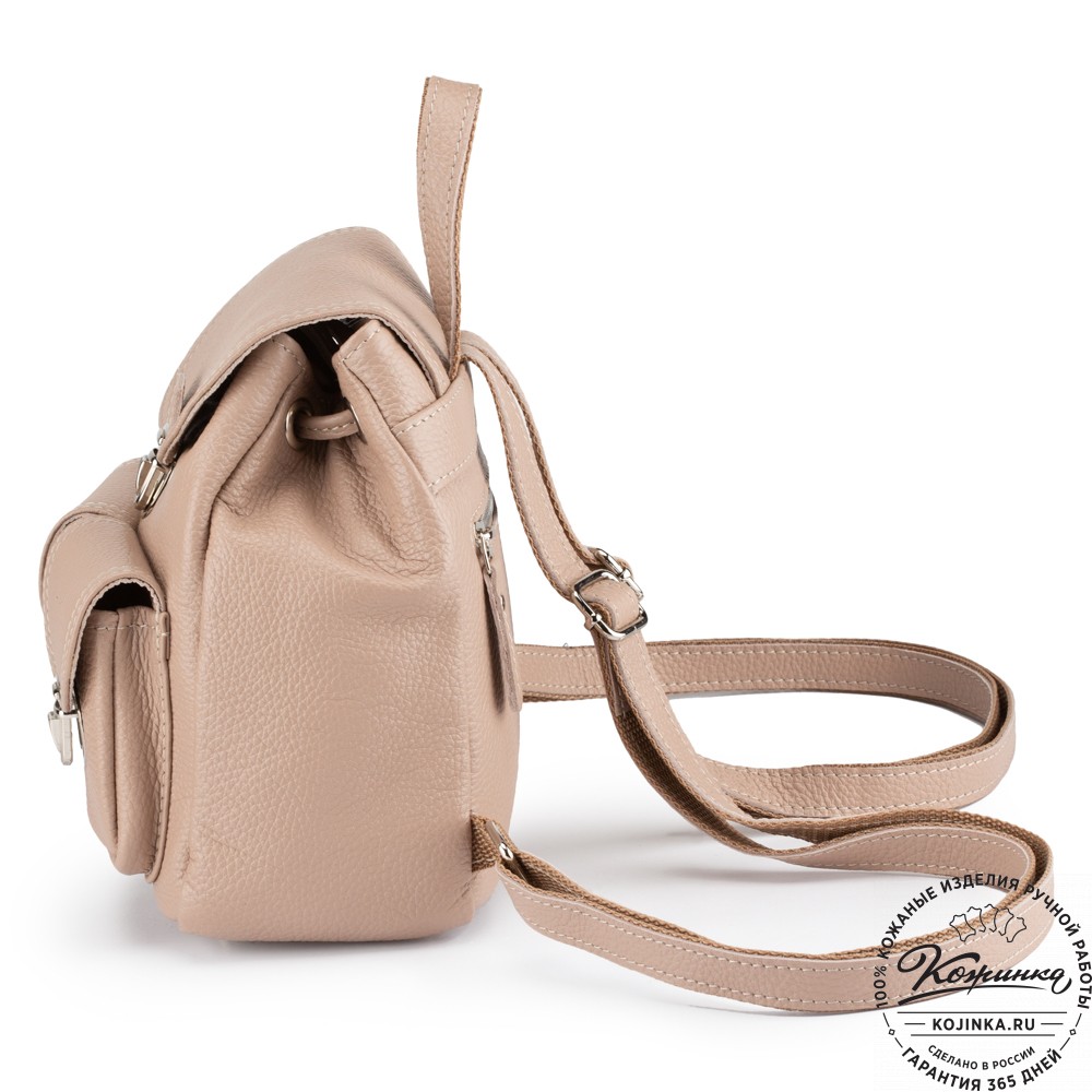 Женский кожаный рюкзак "Нэнси" (пудра)
