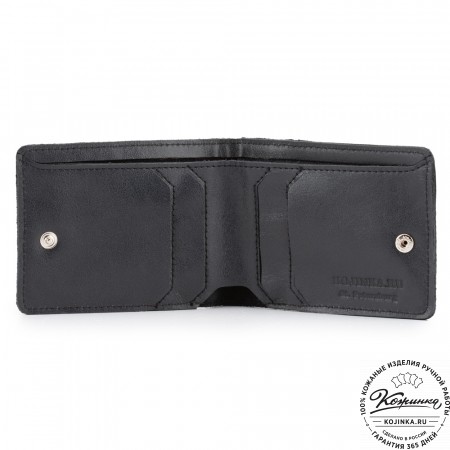 Кожаное портмоне Рим (черное)