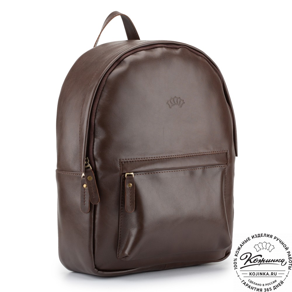 Кожаный рюкзак "Стефания" (коричневая гладкая кожа)